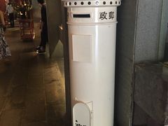 -广东道至正餐厅(区庄店)