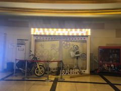 -大光明电影院(南京西路店)