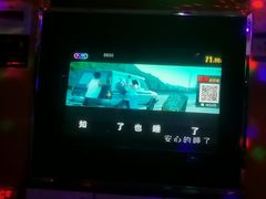 -迪迪派KTV(创业大厦店)