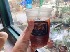 冻柠茶-憶廟街 X 沙角邨(太古城店)
