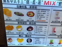 -君之狮子山·轻糖烘焙(松江印象城店)