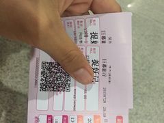 保利国际影城(中国科技馆店)-中国科学技术馆影院