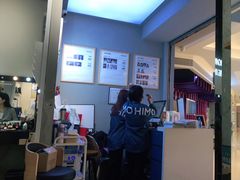 -海马体照相馆(万菱汇店)