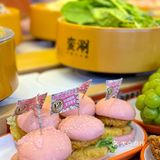 五十多吃这个品质？！我不得分分钟吃回本！