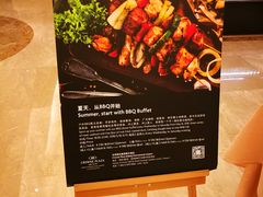 -临空皇冠假日酒店-西餐厅(首都机场店)