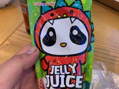 -美食小镇·观赏珍稀鸟类·长隆熊猫酒店