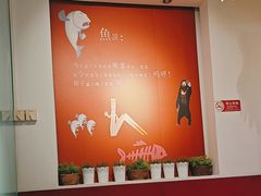 -俏巴妹烤鱼香锅(奥体店)