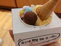 -西树泡芙(秦皇岛茂业天地店)