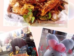 -大学城夜市大排档(凤栖路店)