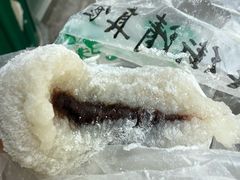 -清真·白记年糕(牛街北口店)
