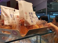 -吴越糕享(常熟万达店)