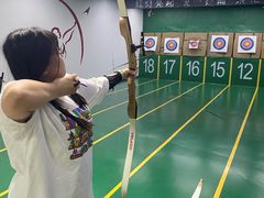 -射箭馆(新街口店)