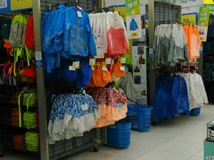 -迪卡侬(高新万达店)