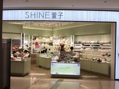 -凯谊·世纪广场(桃源北路店)