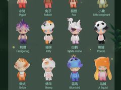 -泡泡玛特POPMART(赛格国际购物中心店)