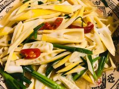 -宋记冕宁土菜馆(海门渔村二店)