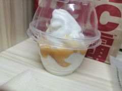布丁新地-麦当劳(山大路店)