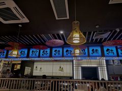 -采御鲜·回转寿司(汕头万达店)