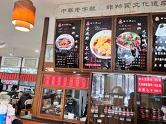 -钟水饺(339店)