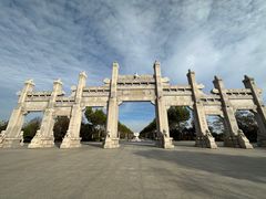 -艾山风景名胜区