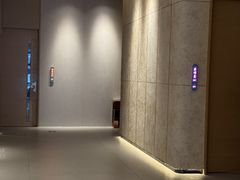 -富足轩·健康派(东港店)