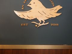 -Pie Bird(新闸路店)