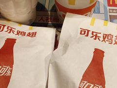 -麦当劳(番禺易发商业街店)