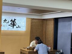 -鸿运楼·舌尖上的徽菜