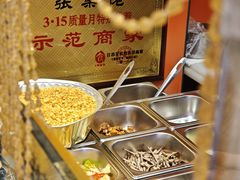 -张果佬年糕卷(科巷店)