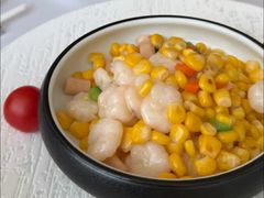 -火璽·園