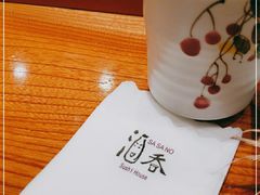-酒吞(七宝领展广场店)
