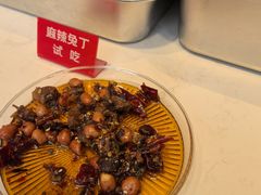 -叼叼姐手撕烤兔(十八梯店)