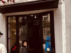 -天府面庄(天平路店)