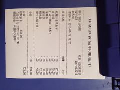 佳思多厨房(园区店)-佳思多食品料理超市(园区店)