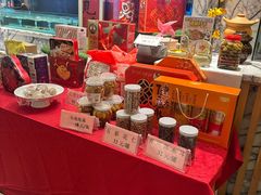 -卞氏菜根香(航空路旗舰店)