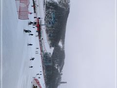 -长春莲花山滑雪场