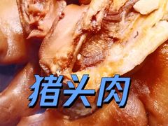 -阿满食品(大连商场店)