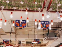-贤合庄卤味火锅(顺城店)