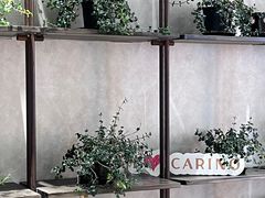 -CARINO BAKERY&CAFE(南方商城店)