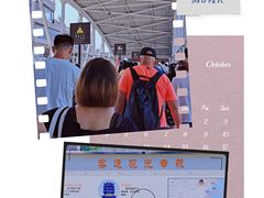 -武汉关码头(轮渡站)