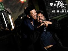 -首都电影院(西单店 LED巨幕)