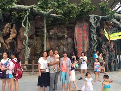 -南戴河国际娱乐中心