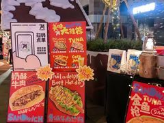 -杭州城中香格里拉大酒店