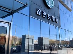 -银泰百货(北京大红门店)
