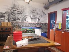 -较场口火锅(九街店)