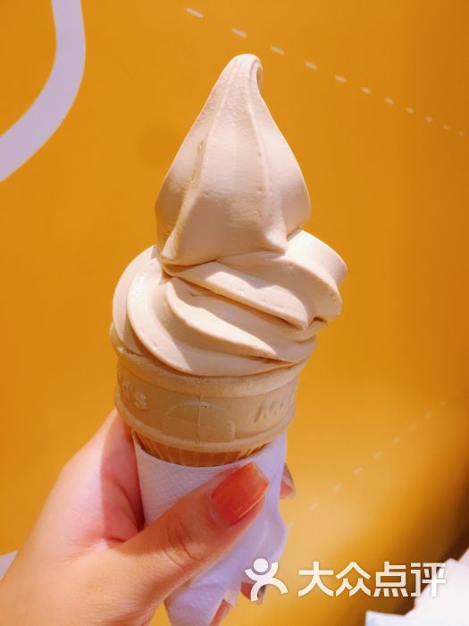 麦当劳(三里屯店)鸳鸯奶茶冰激凌图片 - 第13张