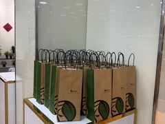 -813芭依珊 BAESAn(皇冠十畝地店)