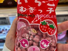 -blt精品超市(KKMALL京基店)