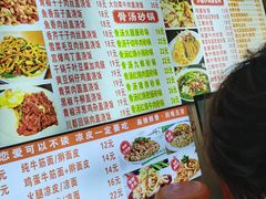 -孟记大碗面•家常菜(鼓楼和会街店)