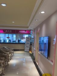 -北京俪婴妇产医院(朝阳大悦城店)